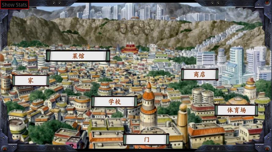 女忍条教版本大全:玩家自制修改版,体验不一样的乐趣!