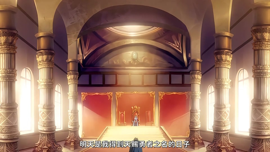 米莉亚战纪下载方法大全,轻松下载畅玩!