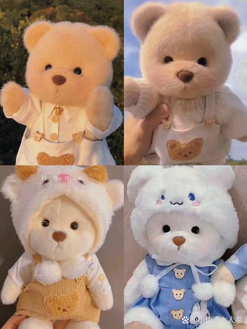 丹弗斯小姐同款小熊安卓版下载，超萌必备！