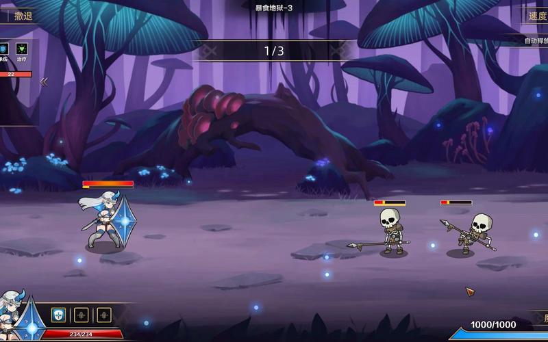 急求挂姬恶魔更新地址!安卓/IOS版本下载入口