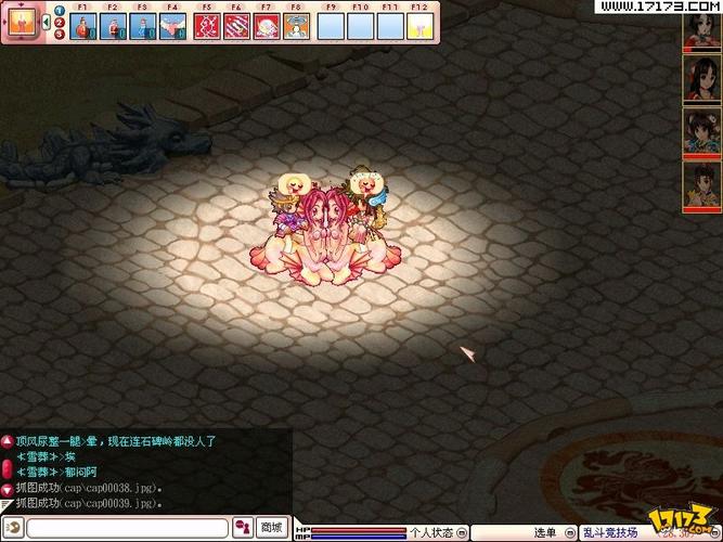 精灵之妊汉化版下载:复仇之路与精灵的较量