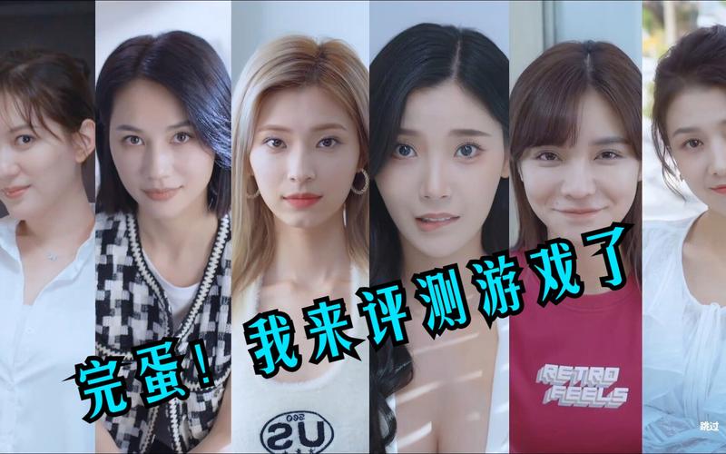 完蛋我被美女包围了安卓汉化版:下载攻略及游戏体验