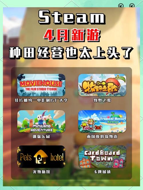 想玩种马V0.11版本大全?这里有你需要的全部内容