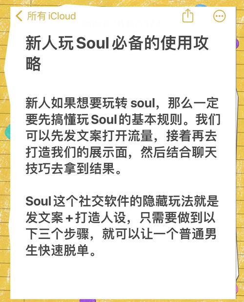 想玩转YeonWoo游戏？这篇攻略帮你解决难题