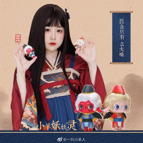 异世界天堂内有小羊，最新更新地址公布了！