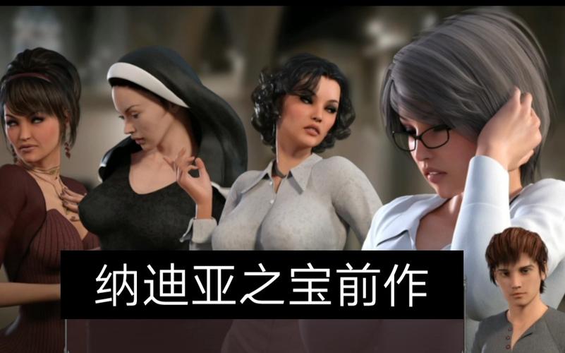 传播欲望版本大全:最新最全版本,持续更新中