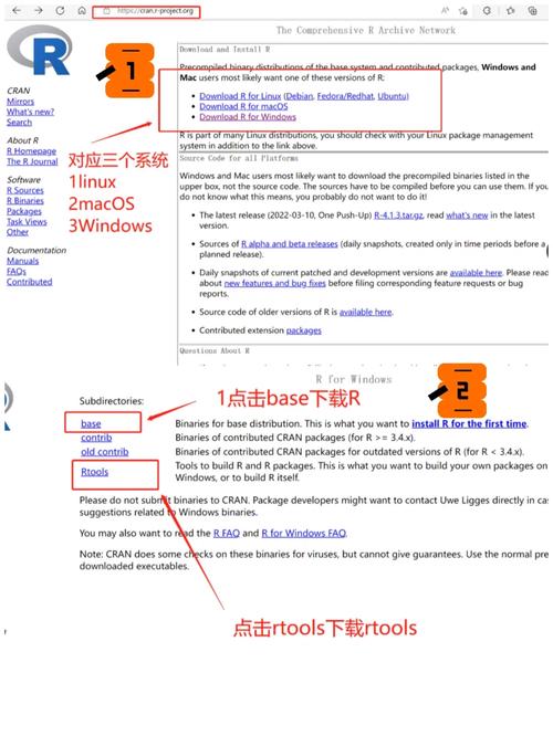 最新传染危机V3.0下载链接及安装教程,一步步教你玩