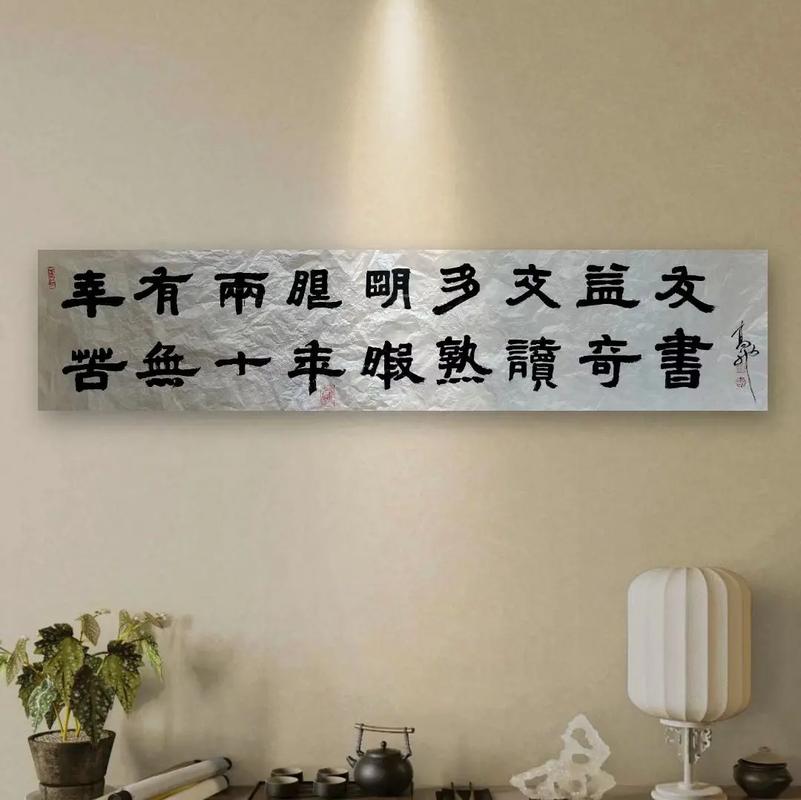 九言版本大全汇集：经典九言，尽收眼底