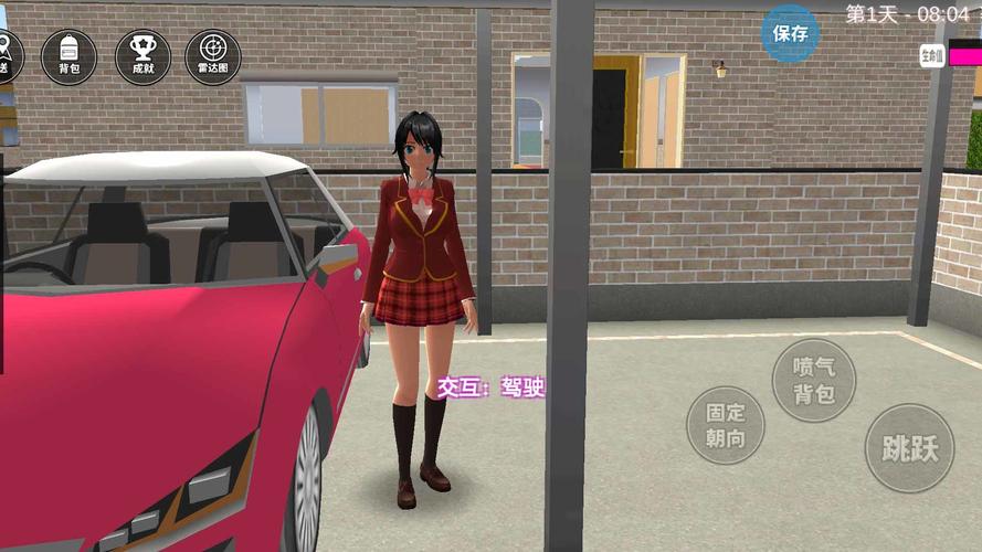 学校物语官方网站：超火爆游戏，带你玩转高中！