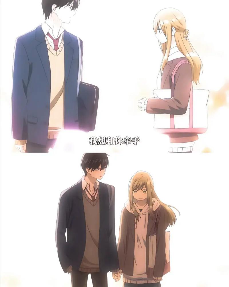 如何下载我的美熟继母2汉化版？教你简单快速方法