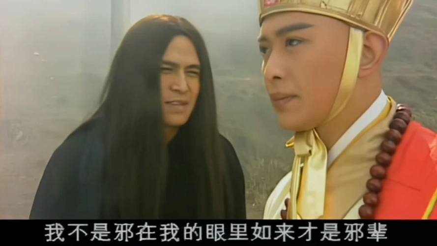 大反派杨过游戏：你从未见过的杨过故事