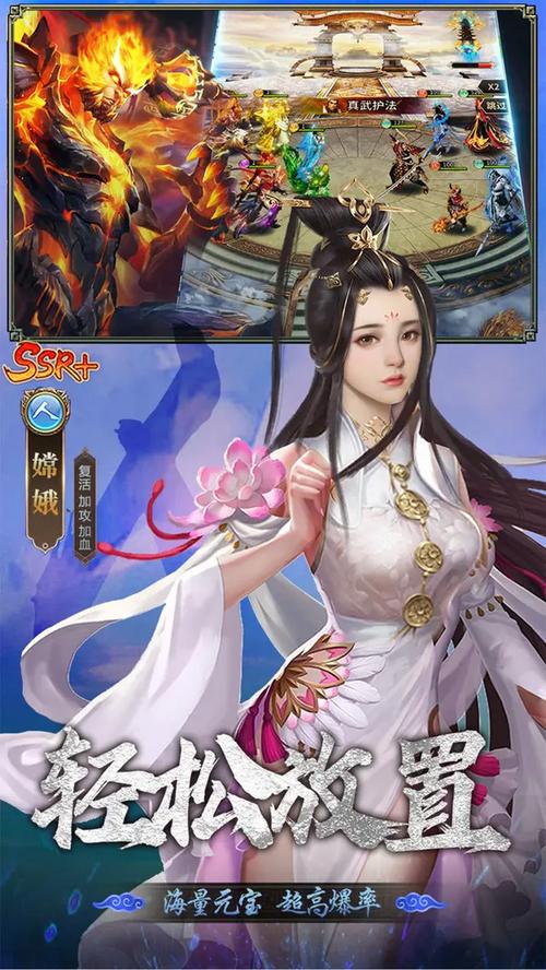 怀孕无双游戏官网2.0:高清画质与丰富玩法等你体验