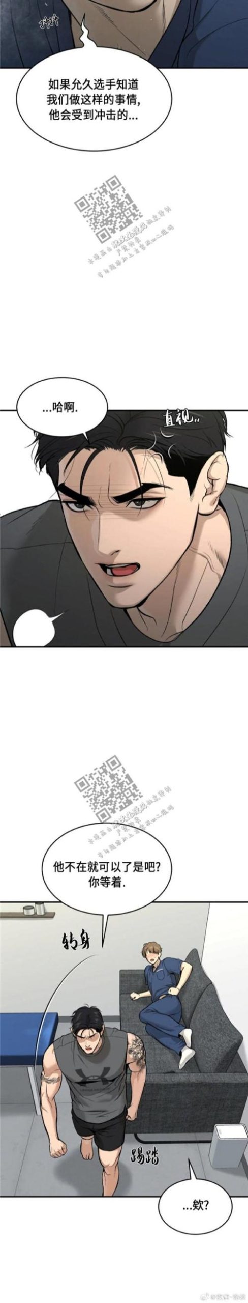 魔镜2汉化版最新更新内容:家园、新角色和剧情!