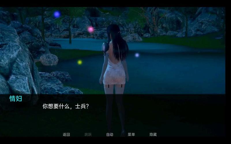 安卓战争部落学院汉化版:精美画风,海量剧情等你体验!