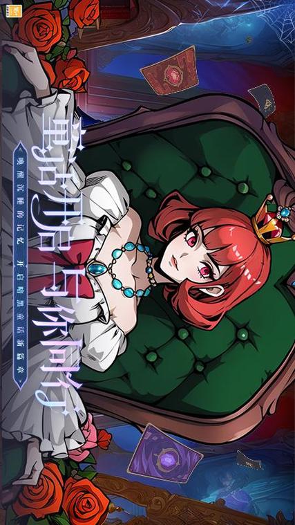 超强福利！黑魔法V0.19最新版本：全CG解锁