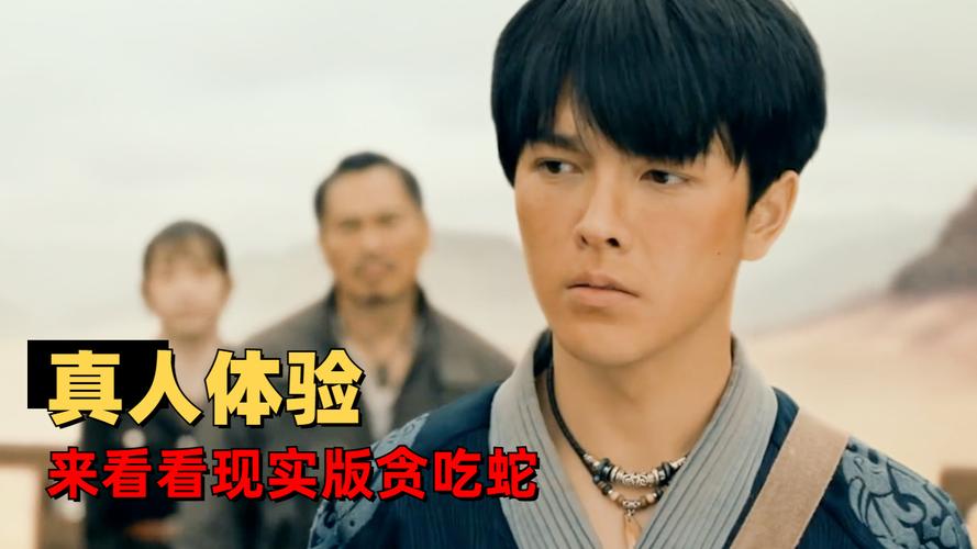 无情?内有X游社最新版本下载,快来体验!