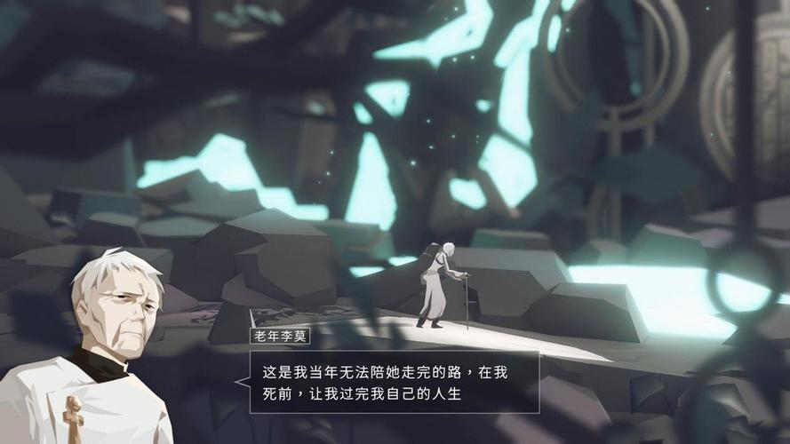 遗失的女儿游戏介绍:一款催人泪下的寻女游戏