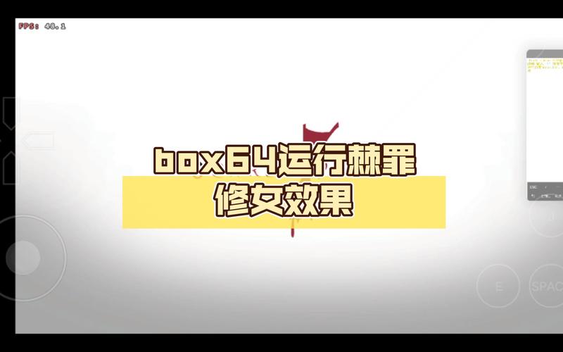 棘罪修女V0.6.2官方正式版下载地址：安卓最新版