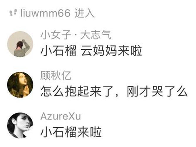 如何获取与妈妈一起隔离游戏的最新版本?版本号详解