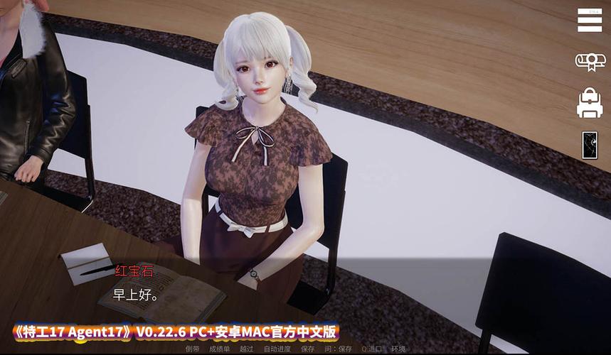 寻找Agent17官方网站?这里有你想要的一切