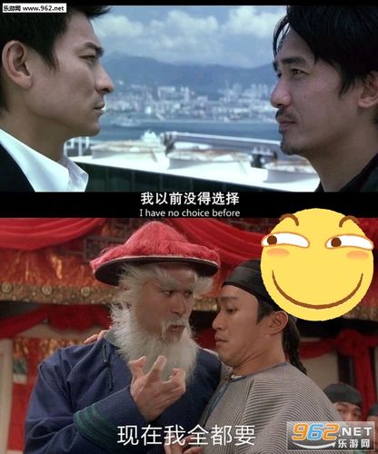 小孩子才做选择版本大全:盘点那些“全都要”的经典语录