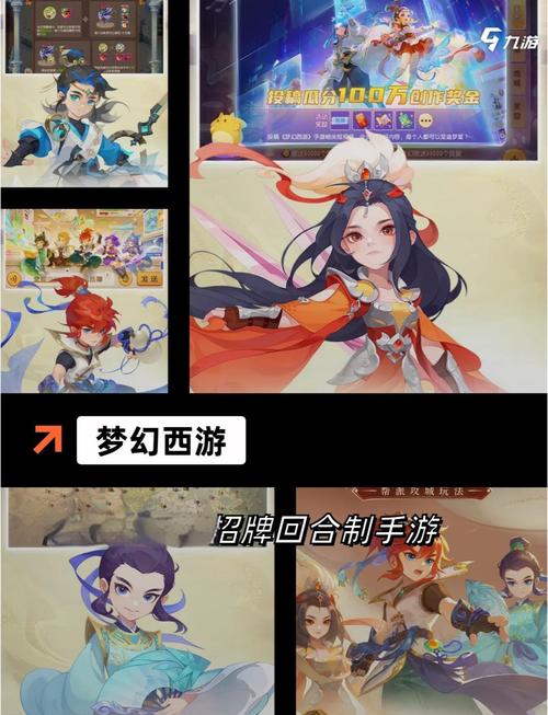 想玩开局5个亿杨过游戏？这些手游绝对让你欲罢不能