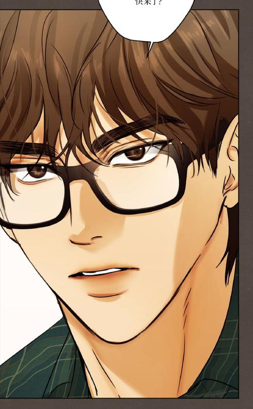 快速下载爱欲之都V0.195汉化版：高清资源，免费分享