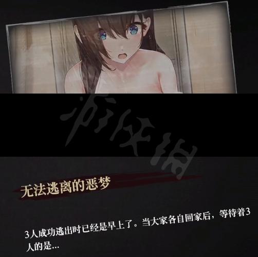 欧派奥德赛绅士游戏：全CG解锁方法及剧情详解