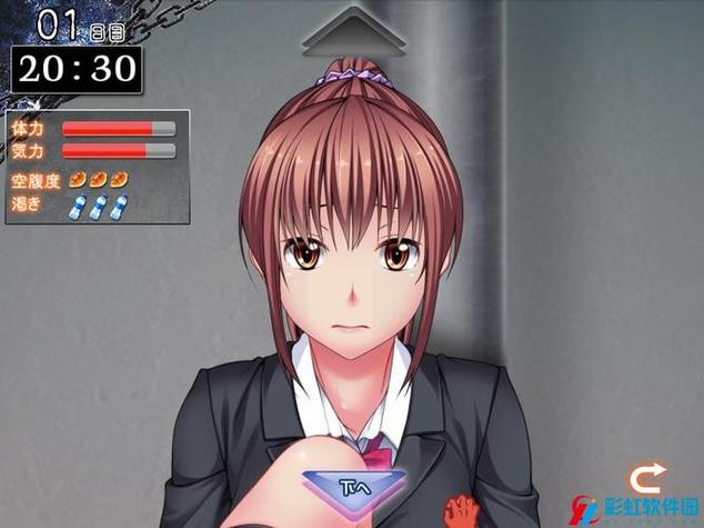 监禁女王游戏攻略:全回想功能,轻松体验所有剧情