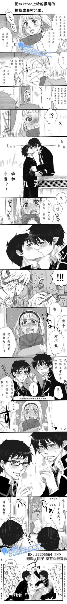 下载人妻夺取官方正式版最新版：体验最完整的游戏内容