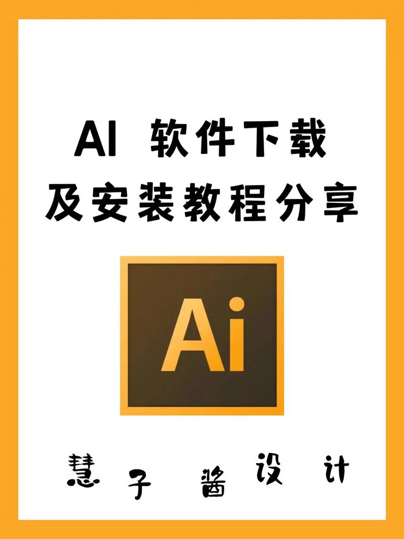 如何下载AI诺娃2?官方中文版下载地址分享