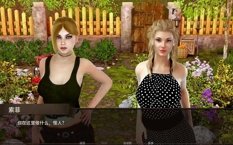 恋爱季节游戏体验:精美画面,沉浸式恋爱模拟,等你体验!