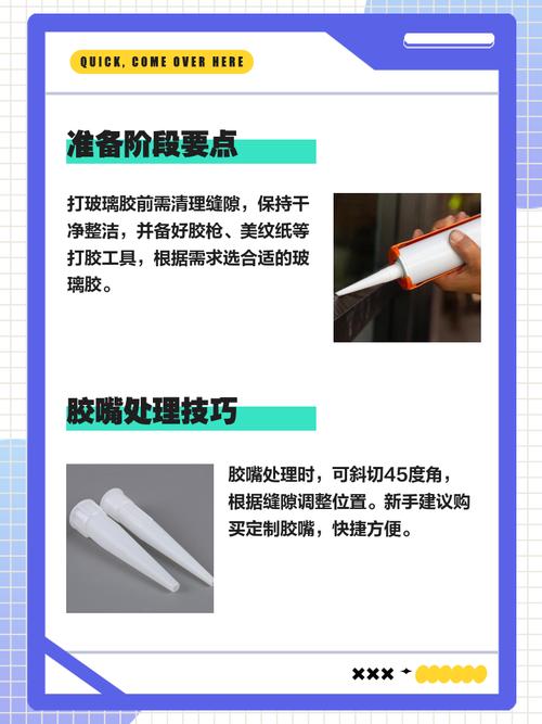 乡间性活更新地址失效？别担心，这里有备用