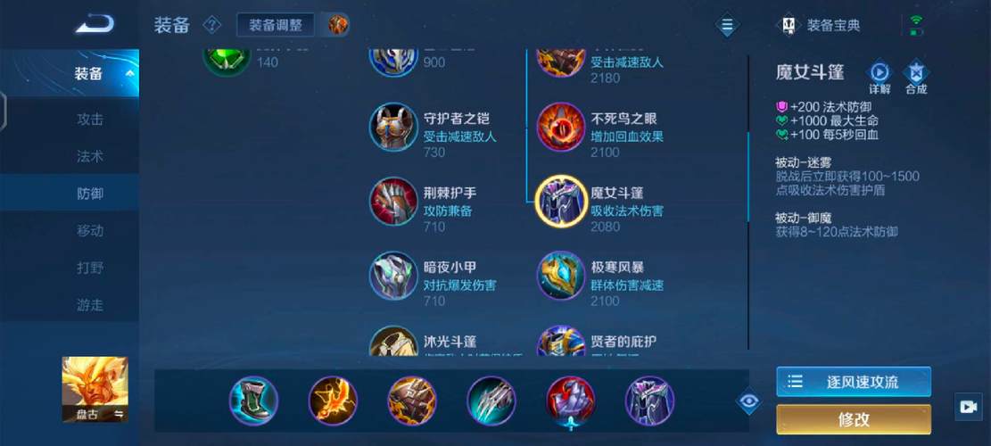 不需要爱V0.8官网:最新版本下载及游戏攻略