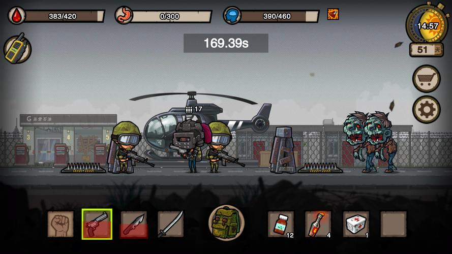 我不是领导者官方网站:最新游戏版本下载及攻略