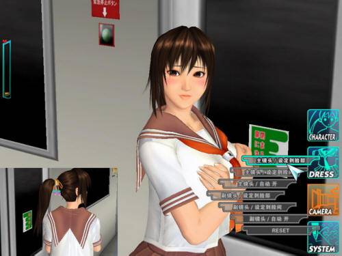 最新恶作剧电车游戏下载：资源免费获取！