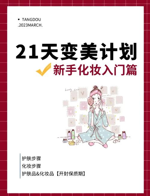 生命体v0.17d杨过游戏:新手入门指南及玩法技巧