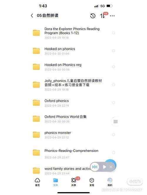 SOB欧替合集最新版本下载，超全资源等你来拿