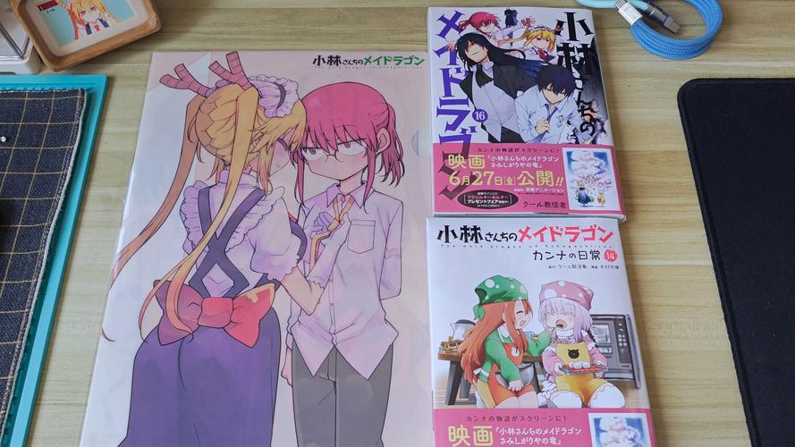 寻找与三位女仆的华丽日常下载地址?这里有你想要的资源!