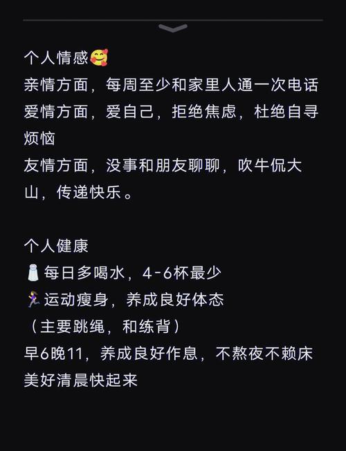 还在等什么?重复人生官方正式版最新版下载就在这里!