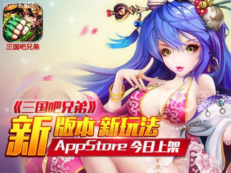 大兄弟安卓版下载:高清画质角色扮演手游