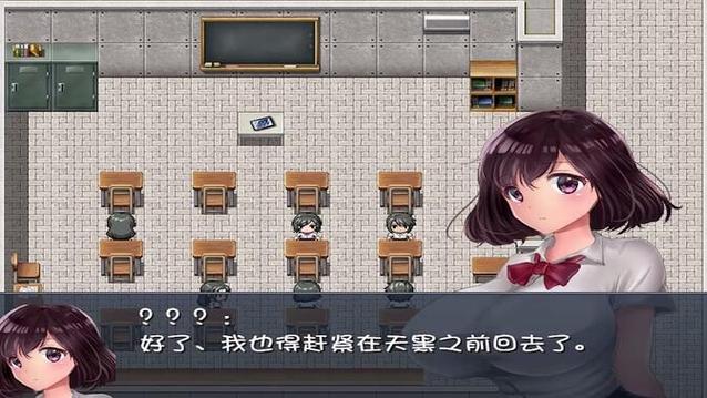 危险的回家路版本大全:哪个版本最好玩?