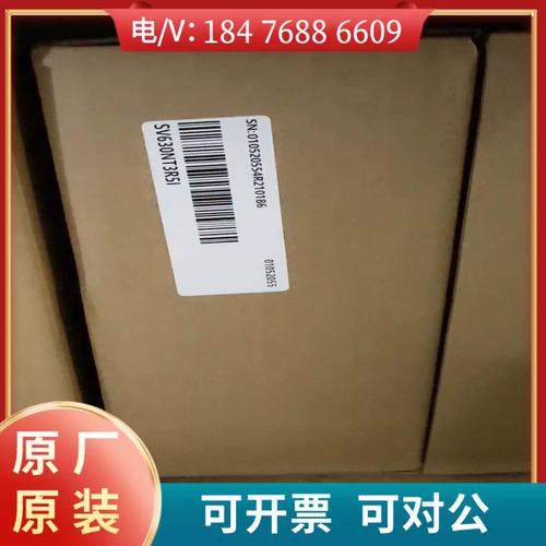 SOBV0.31精翻最新版：哪里可以下载？版本号对照表