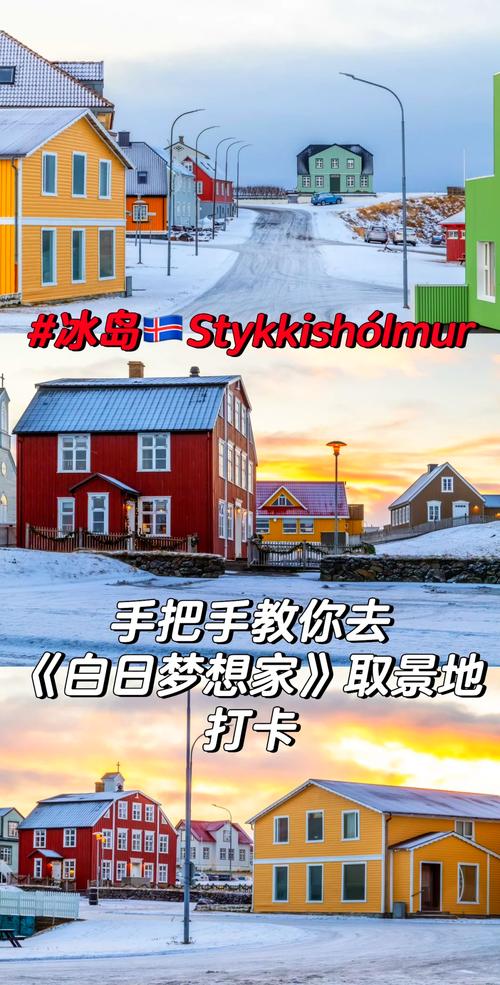 想玩梦想家生活?这里提供下载地址!