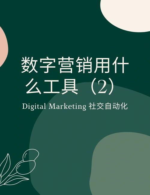 热门社会游戏推荐:玩转社交,提升你的影响力