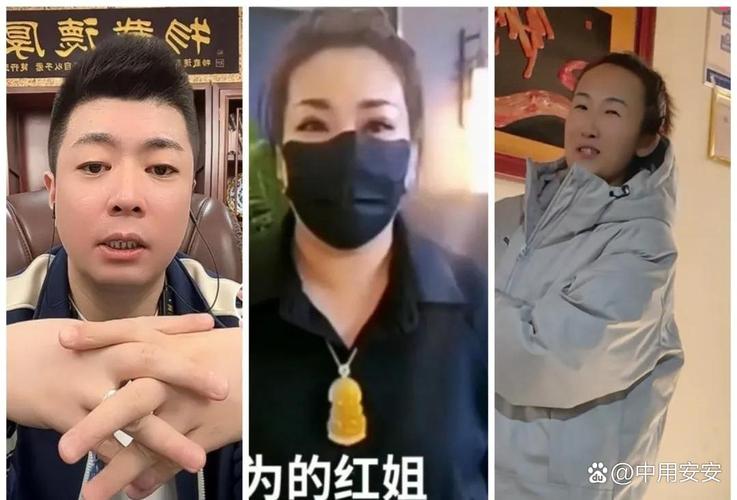 最新更新!姐姐被恶霸侵犯的汉化版漫画