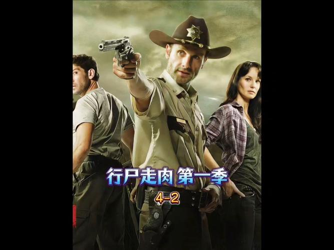 罪恶都市之丧尸小镇:破墙技巧及生存指南