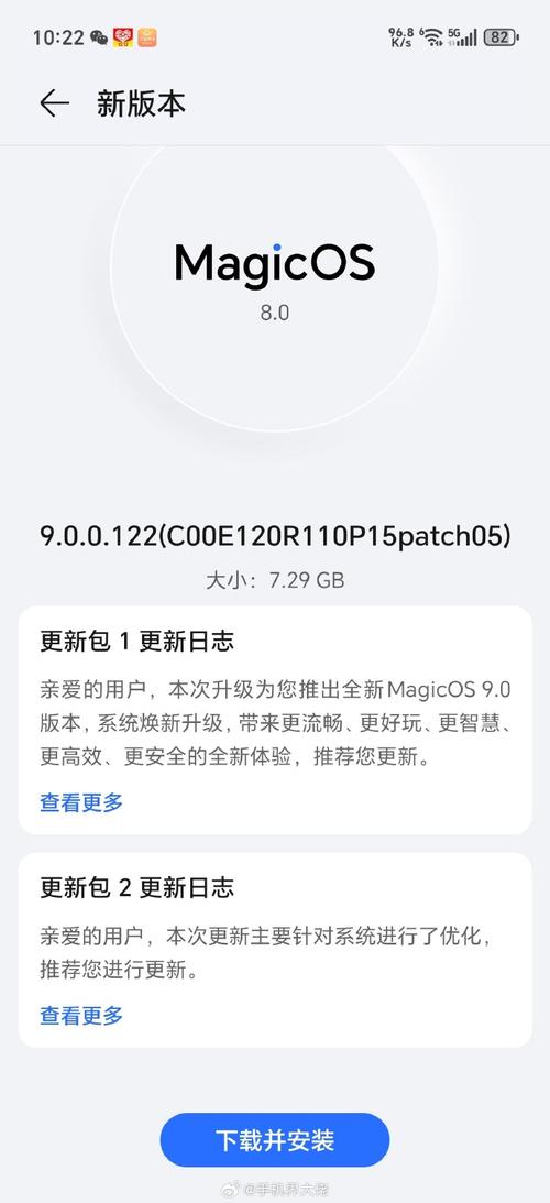 淫魂狩猎最新版本号是多少？赶紧来更新吧！