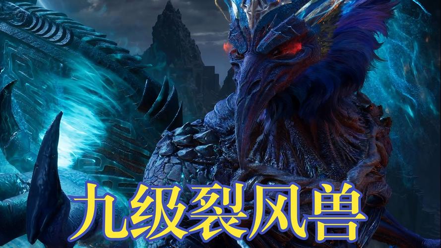 仙凤驯兽师官网最新版下载，体验不一样的游戏乐趣