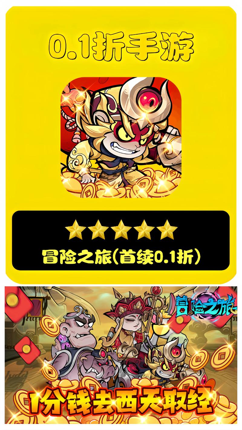 活力汉化版下载:畅玩精彩游戏,开启奇幻冒险之旅